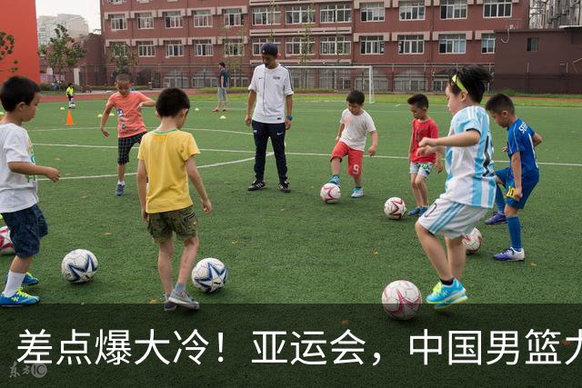 差点爆大冷！亚运会，中国男篮力克沙特，第3支四强！1人6中0低迷